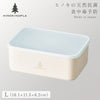 ひのきのぷら h&s ランチプラス L.|m2